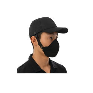 XFC05-BLK-0 Chef Works SKILD SERIES FC1 FACE COVERING Globe Importers Adelaide Hospitality Supplies